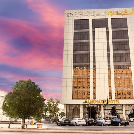 Al Muhaidb Al Olaya Suites Ar Riyad Esterno foto