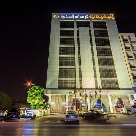 Al Muhaidb Al Olaya Suites Ar Riyad Esterno foto