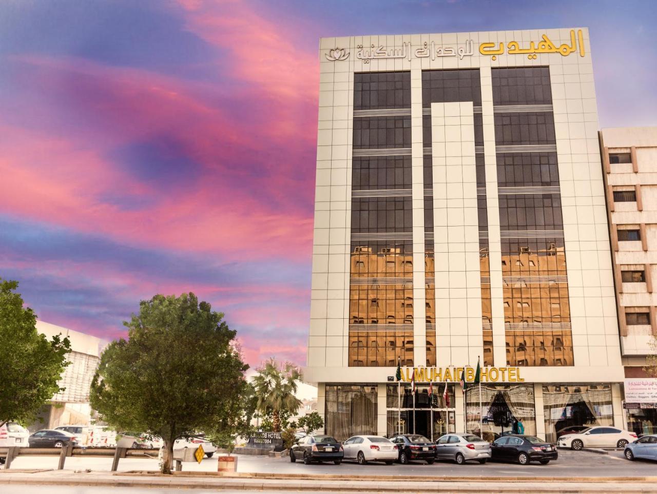 Al Muhaidb Al Olaya Suites Ar Riyad Esterno foto