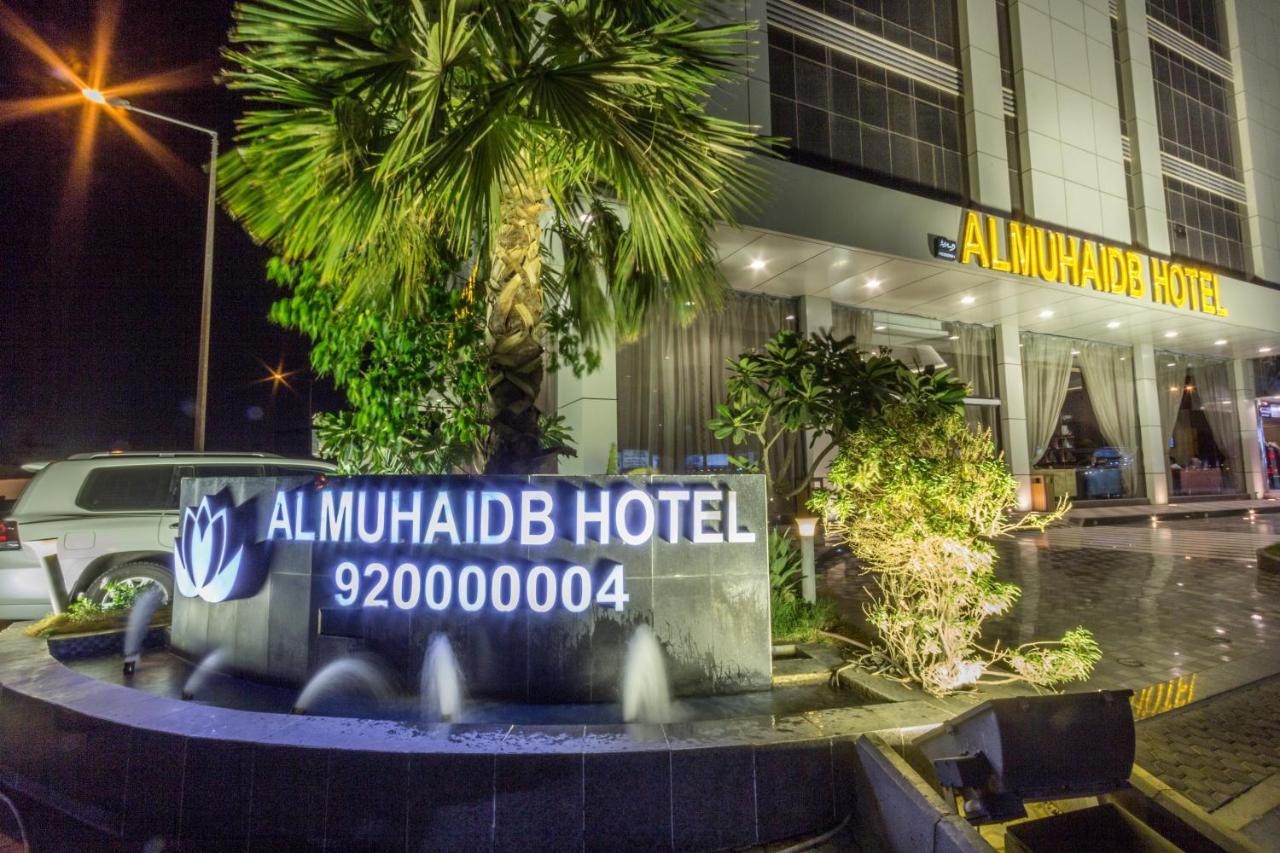 Al Muhaidb Al Olaya Suites Ar Riyad Esterno foto