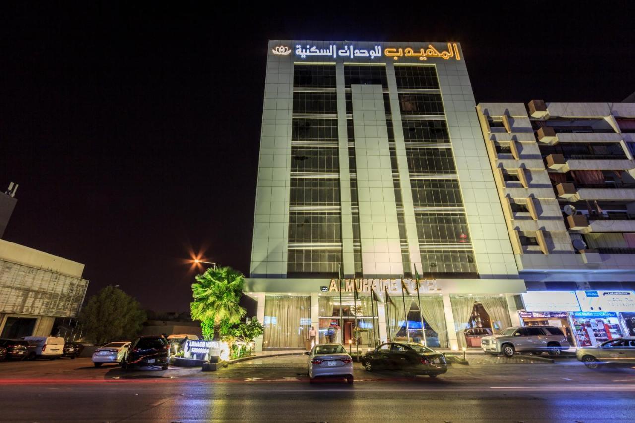 Al Muhaidb Al Olaya Suites Ar Riyad Esterno foto