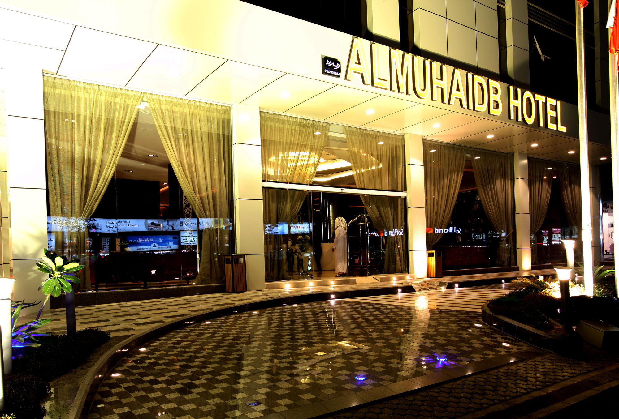 Al Muhaidb Al Olaya Suites Ar Riyad Esterno foto